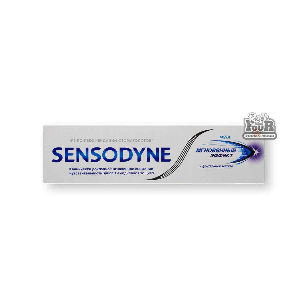 Зубная паста «Sensodyne Мгновенный эффект» 75мл